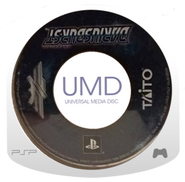 UMD disc (Japan)