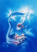 Darius Force artwork.jpg (129 KB) Official art