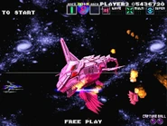 As seen in G-Darius HD in Zone ε (Area I)