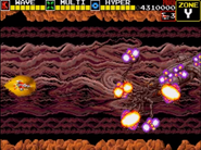 As seen in Darius Mega Drive Genesis