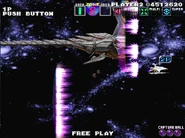 As seen in G-Darius HD in Zone ε (Area I)