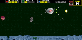 Darius1986JPArcadeZoneM