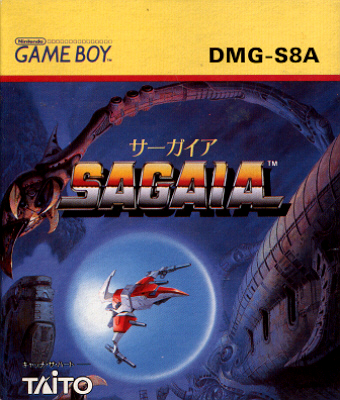 Sagaia (Game Boy) | Darius Wiki | Fandom Sagaia (Game Boy) | Darius Wiki | Fandom