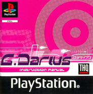 PSX fornt cover (Europe)