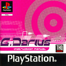 G-Darius | Darius Wiki | Fandom