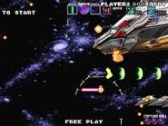 As seen in G-Darius HD in Zone ε (Area I)