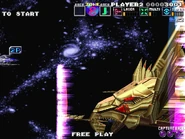 As seen in G-Darius HD in Zone ε (Area J)