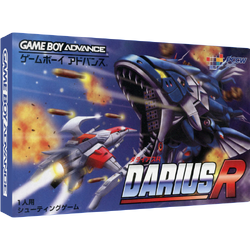 Darius R | Darius Wiki | Fandom