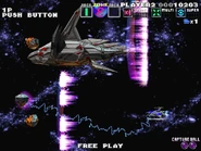 As seen in G-Darius HD in Zone ε (Area I)