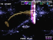 As seen in G-Darius HD in Zone ε (Area J)