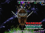 As seen in G-Darius HD in Zone ε (Area I)