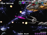 As seen in G-Darius HD in Zone ε (Area I)