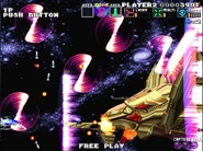 As seen in G-Darius HD in Zone ε (Area J)