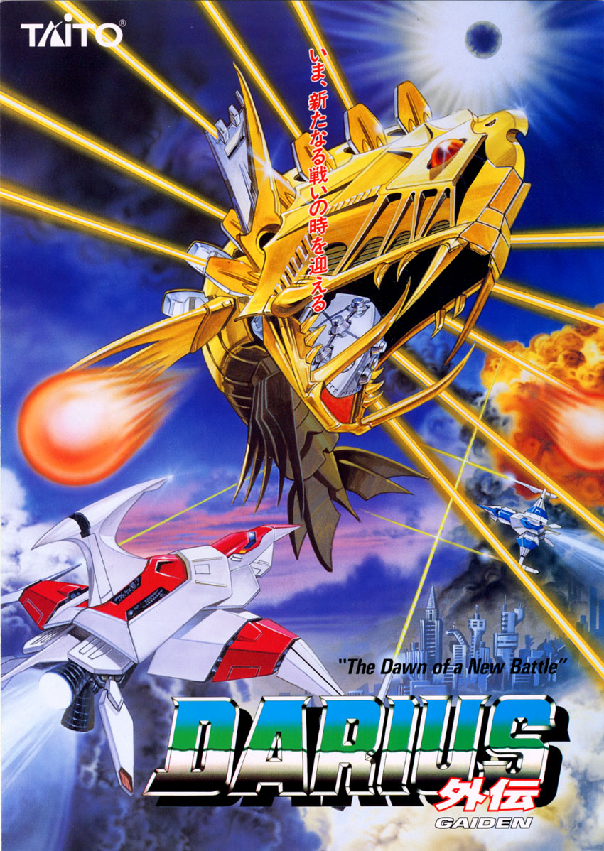 Darius Gaiden: Silver Hawk | Darius Wiki | Fandom Darius Gaiden: Silver Hawk | Darius Wiki | Fandom