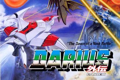 ReZonance World ~Zuntata 30th Anniversary~ | Darius Wiki