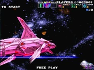 As seen in G-Darius HD in Zone ε (Area I)