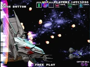 As seen in G-Darius HD in Zone ε (Area I)