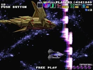 As seen in G-Darius HD in Zone ε (Area J)