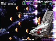 As seen in G-Darius HD in Zone ε (Area I)