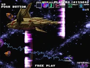 As seen in G-Darius HD in Zone ε (Area J)