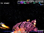 As seen in G-Darius HD in Zone ζ (Area L)