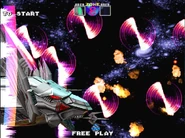 As seen in G-Darius HD in Zone ε (Area I)