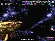 As seen in G-Darius HD in Zone ε (Area J)