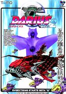 G-Darius Ver. 2 flyer front (Japan)