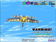 As seen in G-Darius HD in Zone θ (Area O)