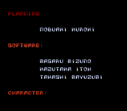 Darius Force endcrdits.png (3 KB) End credits