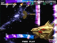 As seen in G-Darius HD in Zone ε (Area J)