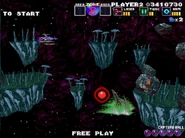 As seen in G-Darius HD in Zone ε (Area I)