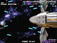 As seen in G-Darius HD in Zone ε (Area I)