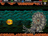 As seen in Darius Mega Drive Genesis