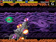 As seen in Darius Mega Drive Genesis