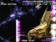 As seen in G-Darius HD in Zone ε (Area J)