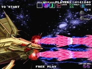 As seen in G-Darius HD in Zone ε (Area J)