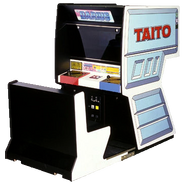 Arcade cabinet