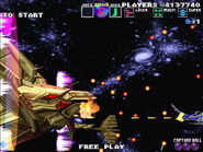 As seen in G-Darius HD in Zone ε (Area J)