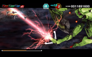 As seen in Dariusburst Chronicle Saviours in Zone α Oruriba