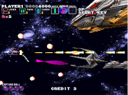 As seen in G-Darius in Zone Epsilon Area I (Screen Cap taken by Tar-Palantir)