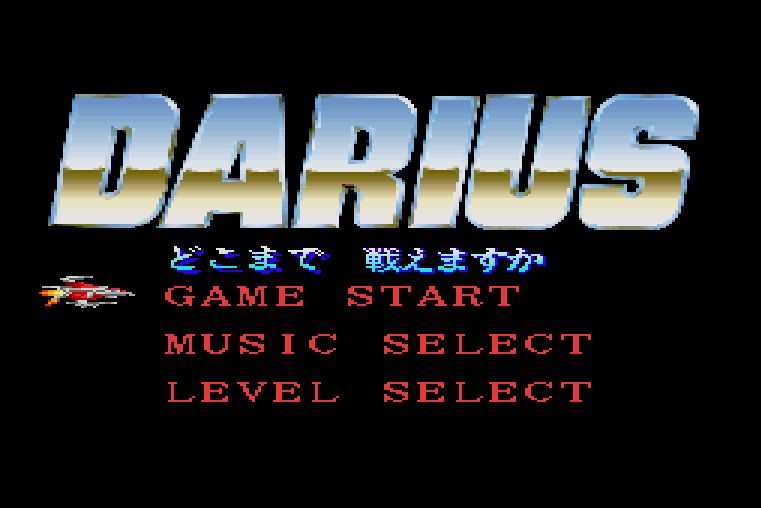 Darius Dokomade Tatakaemasuka | Darius Wiki | Fandom