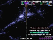 As seen in G-Darius HD in Zone ε (Area I)