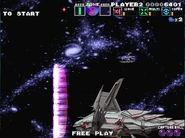 As seen in G-Darius HD in Zone ε (Area I)