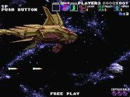 As seen in G-Darius HD in Zone ε (Area J)