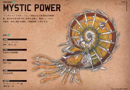 Mysticpower