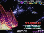 As seen in G-Darius HD in Zone ε (Area J)