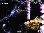 As seen in G-Darius HD in Zone ε (Area J)