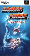 SNES front cover (Japan)