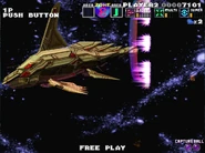 As seen in G-Darius HD in Zone ε (Area J)